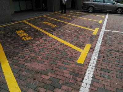  陜西停車場(chǎng)畫線道路畫線